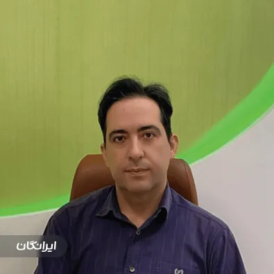 دکتر سعید تیزنو