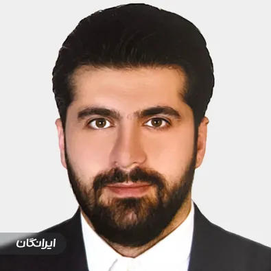 وکیل محمدجواد بشردوست