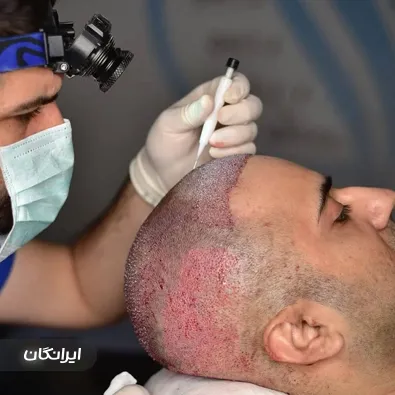 کلینیک زیبایی علیرضا اقدم