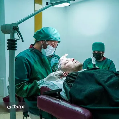 کلینیک زیبایی علیرضا اقدم