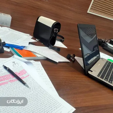 وکیل زهره علیزاده