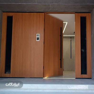 مجتمع تولیدی دپسا در