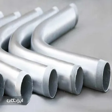 فروشگاه امینی