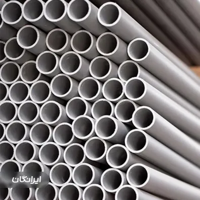 فروشگاه امینی