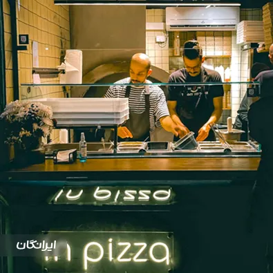 فست فود این پیتزا
