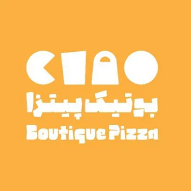 لوگوی بوتیک پیتزا