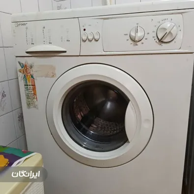 تعمیرات لوازم خانگی آنلاین