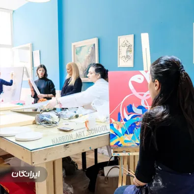 مدرسه هنر ناربن