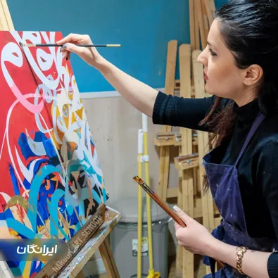 مدرسه هنر ناربن