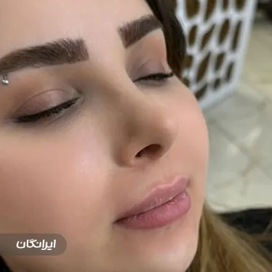 کلینیک زیبایی آفرودیت