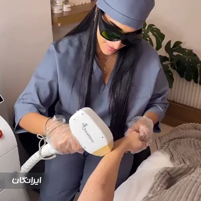 کلینیک زیبایی حوردرما