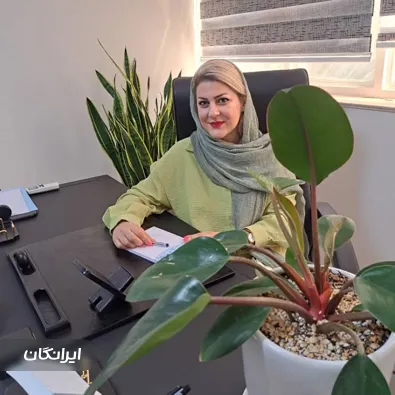 دکتر آناهیتا صالحی