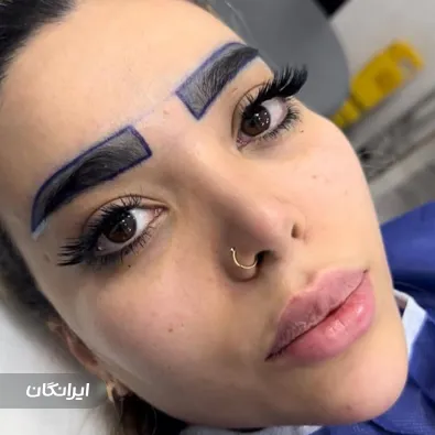 کلینیک زیبایی سینایار