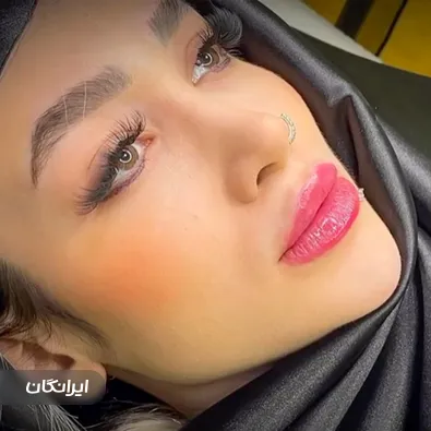 کلینیک زیبایی شانلی