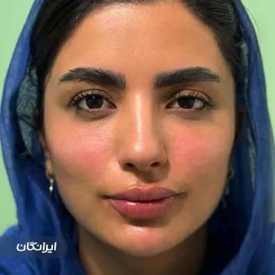 کلینیک زیبایی شانلی