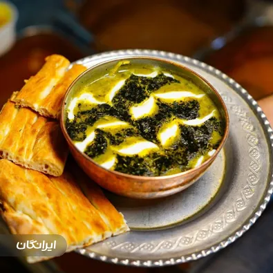 آشکده مادربزرگ