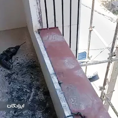 فلاشینگ نما پیران