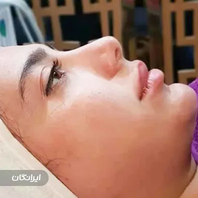 کلینیک زیبایی پناه