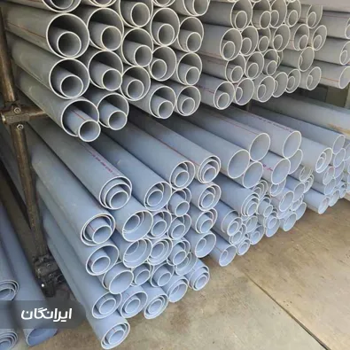 فروشگاه لوله و اتصالات پلی کار