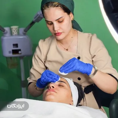 سالن مراقبت پوستی نسرین عابدینی