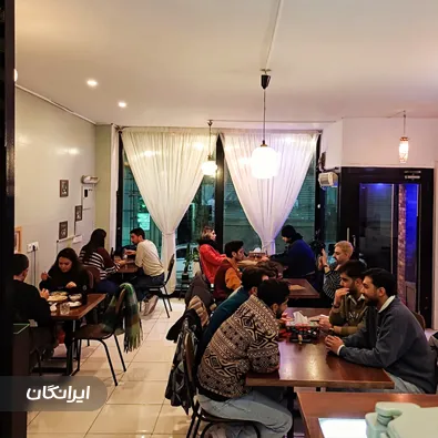 رستوران بود