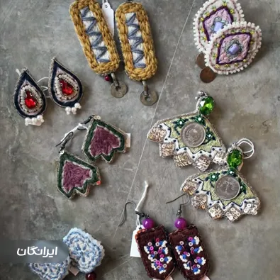 فروشگاه کانسپت استور رف