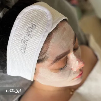 کلینیک پوست و زیبایی درنیکا