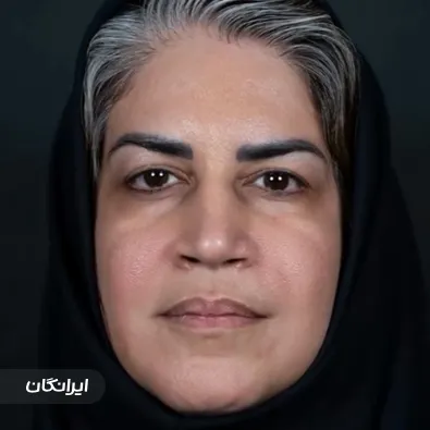 کلینیک زیبایی کربن