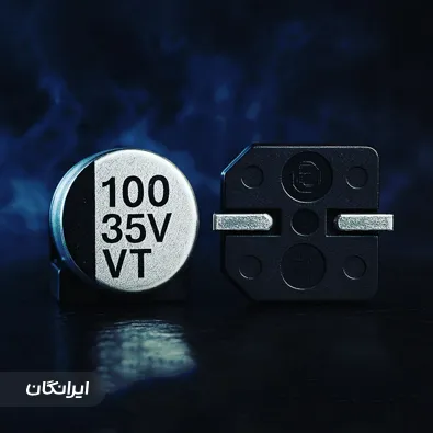 فروشگاه اینترنتی الکارو