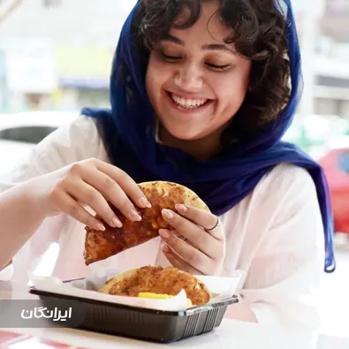 رستوران سالتاكو