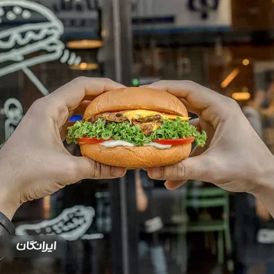 دان تاون برگر