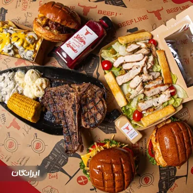 رستوران بیف لاین