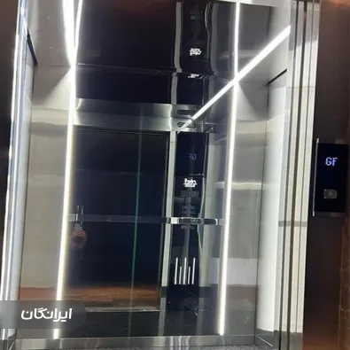 آسانسور سازی یاهک