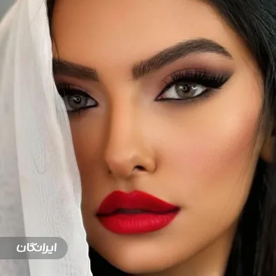 سالن زیبایی پریاس