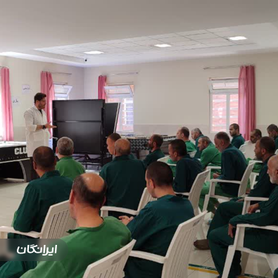 مرکز مشاوره دکتر اشکان شیری 