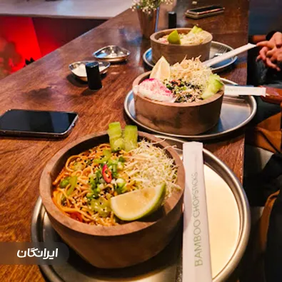 کافه رستوران بابا نودل