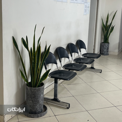 کلینیک سونوگرافی صبا