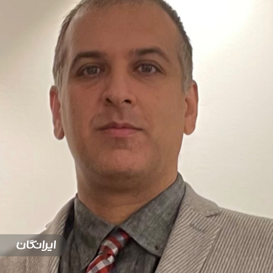 کلینیک سونوگرافی صبا