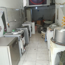 دفتر خدمات فنی امانی