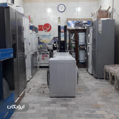 دفتر خدمات فنی امانی