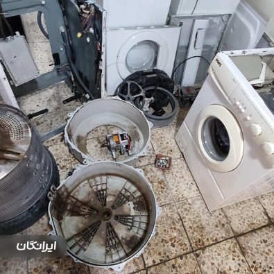 دفتر خدمات فنی امانی