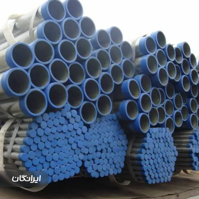 فروشگاه لوله و اتصالات فقیهی