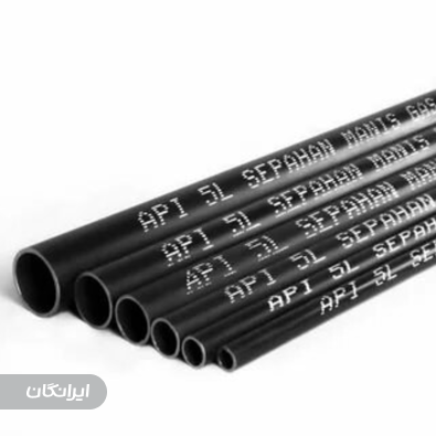 فروشگاه لوله و اتصالات فقیهی