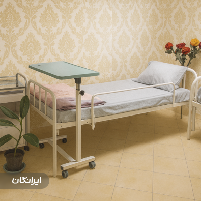 خانه سالمندان اقاقیا