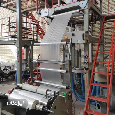 تولیدی نایلون آزادپلاست پاک