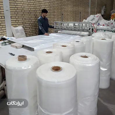 تولیدی نایلون آزادپلاست پاک