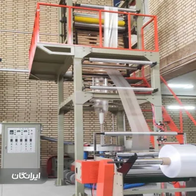 تولیدی نایلون آزادپلاست پاک