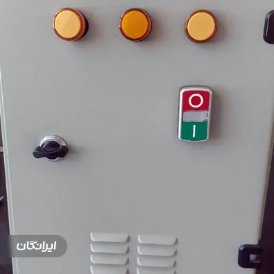 برق و اتوماسیون اشراف صنعت