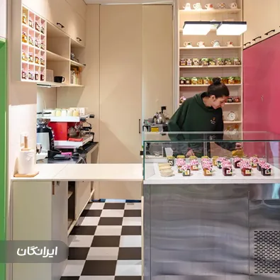 کافه مُرَبَ