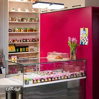 کافه مُرَبَ